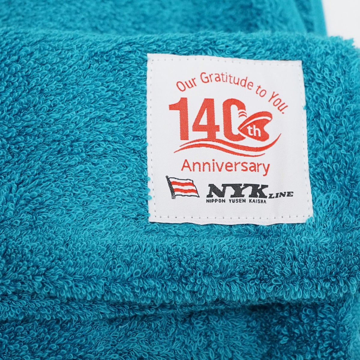 ASUKA cruise × NYK LINE 140th 記念品タオル 未使用】ASUKA cruise × NYK LINE 140th 記念品タオル 2枚セット バス