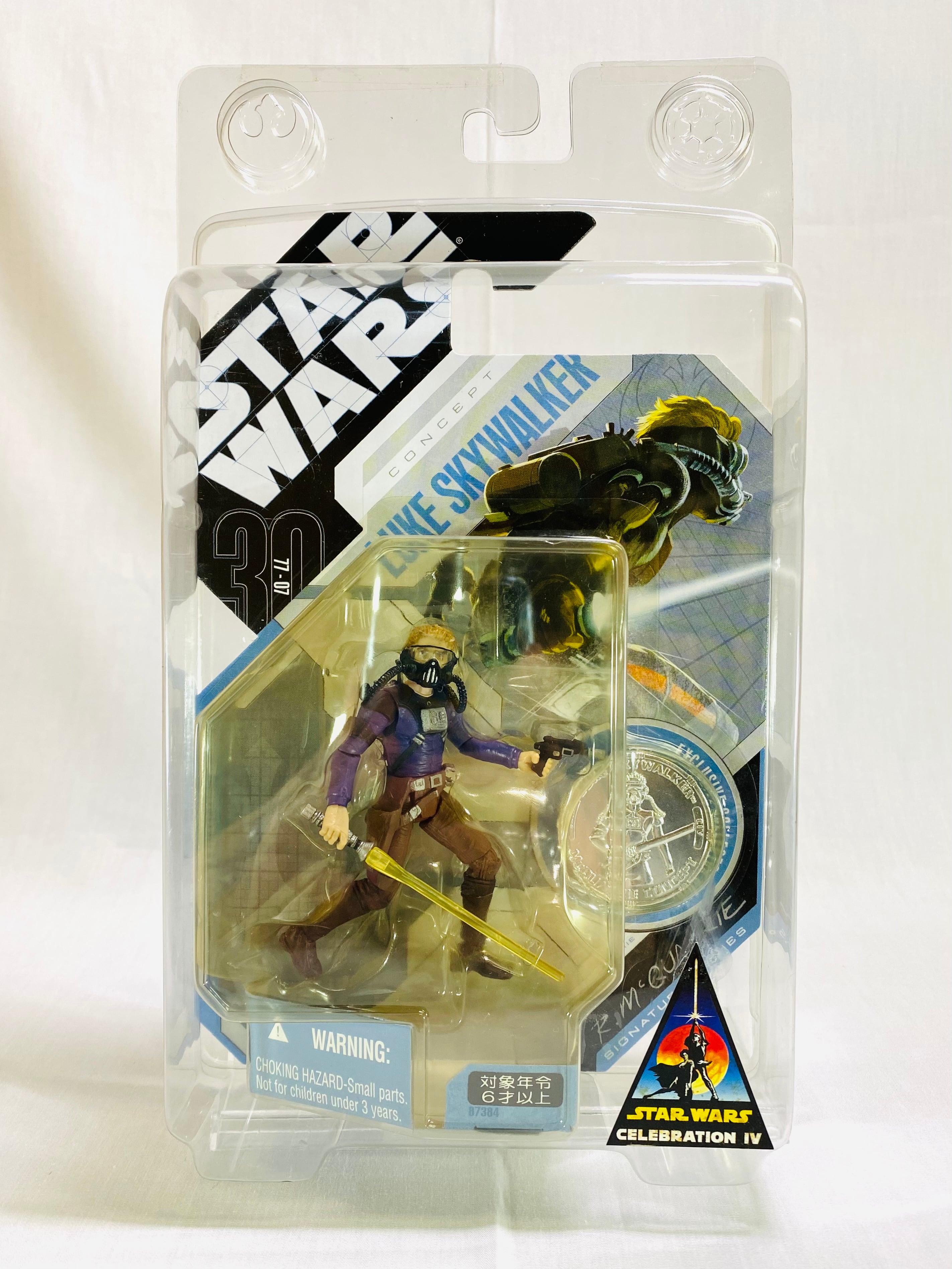 STAR WARS クローントルーパー 4パック (ポスター付き) パート1 カラー