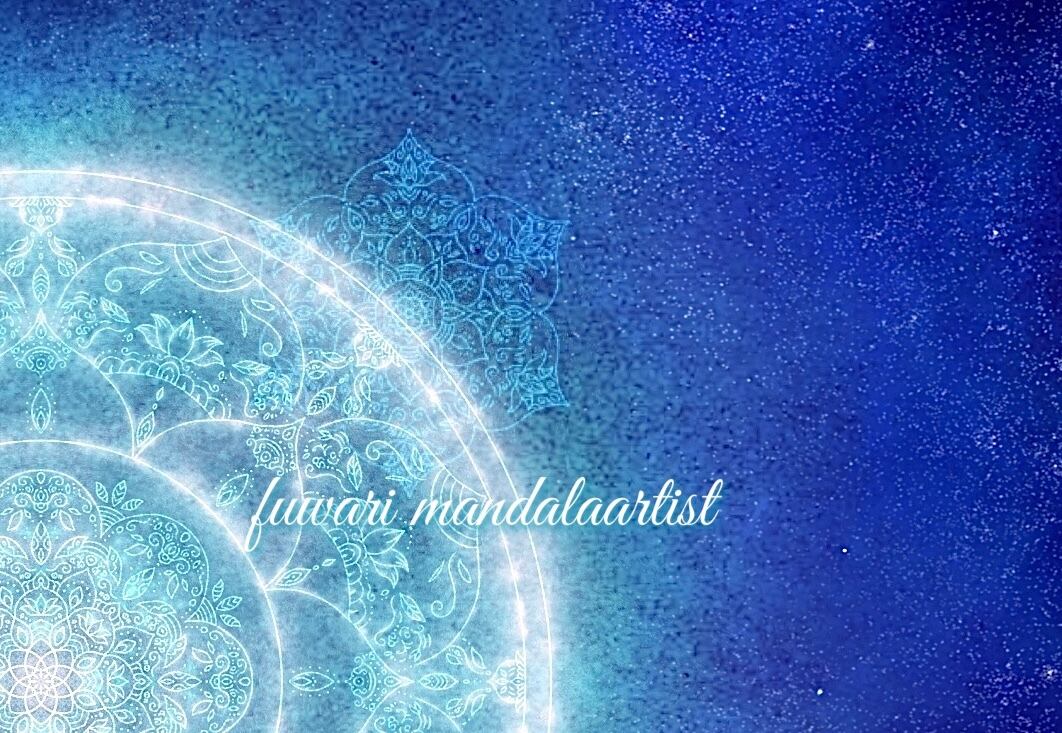 スターシードの光を解放する】愛と光❋高波動曼荼羅エネルギーアート