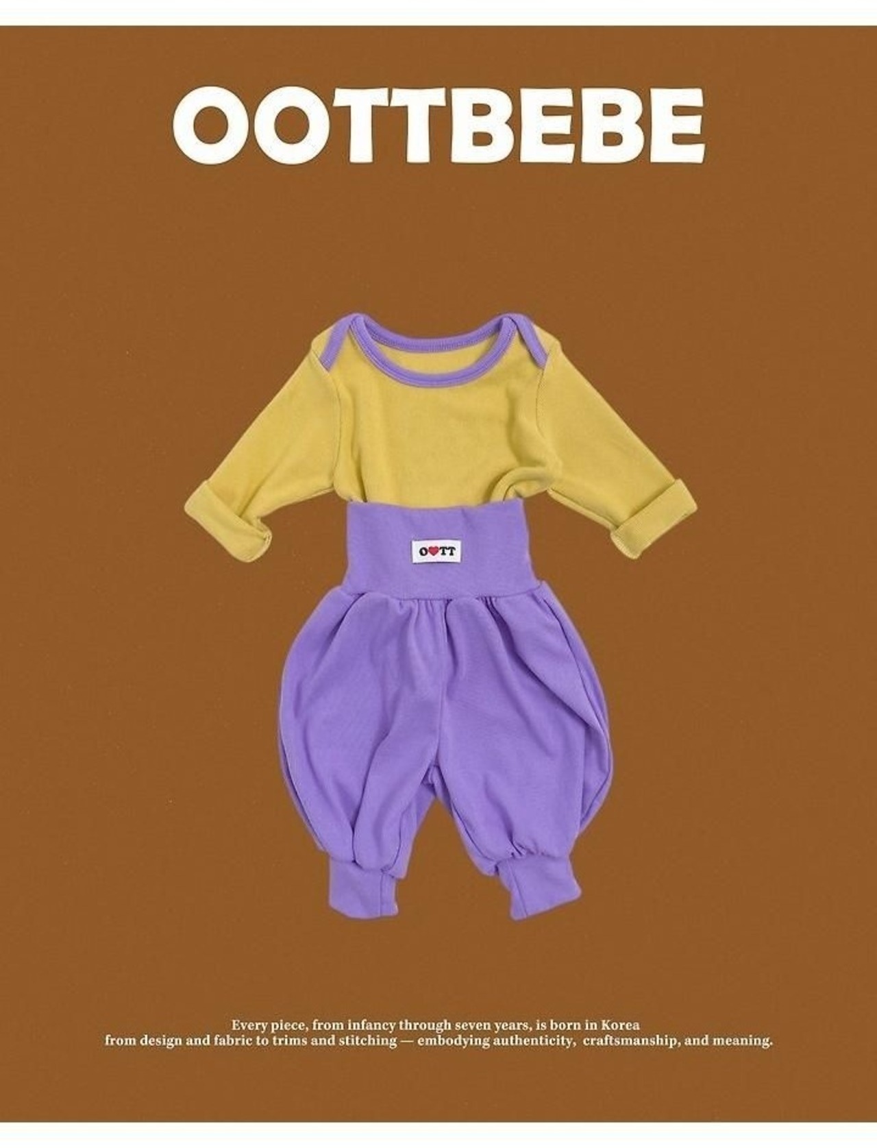 韓国子供服 / 26winter / oottbebe / おもちアラジン上下セット / ベビー&キッズ / 冬服 *XS~XL*