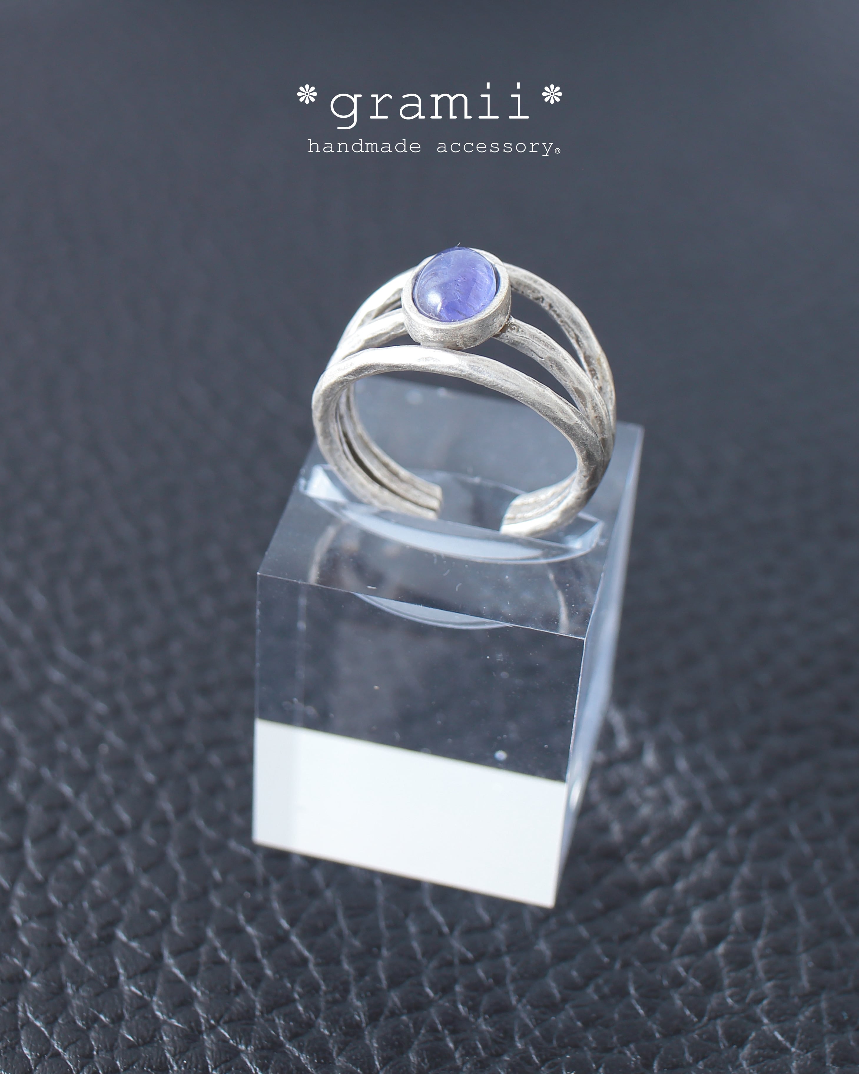 gramii TZ ring(R)