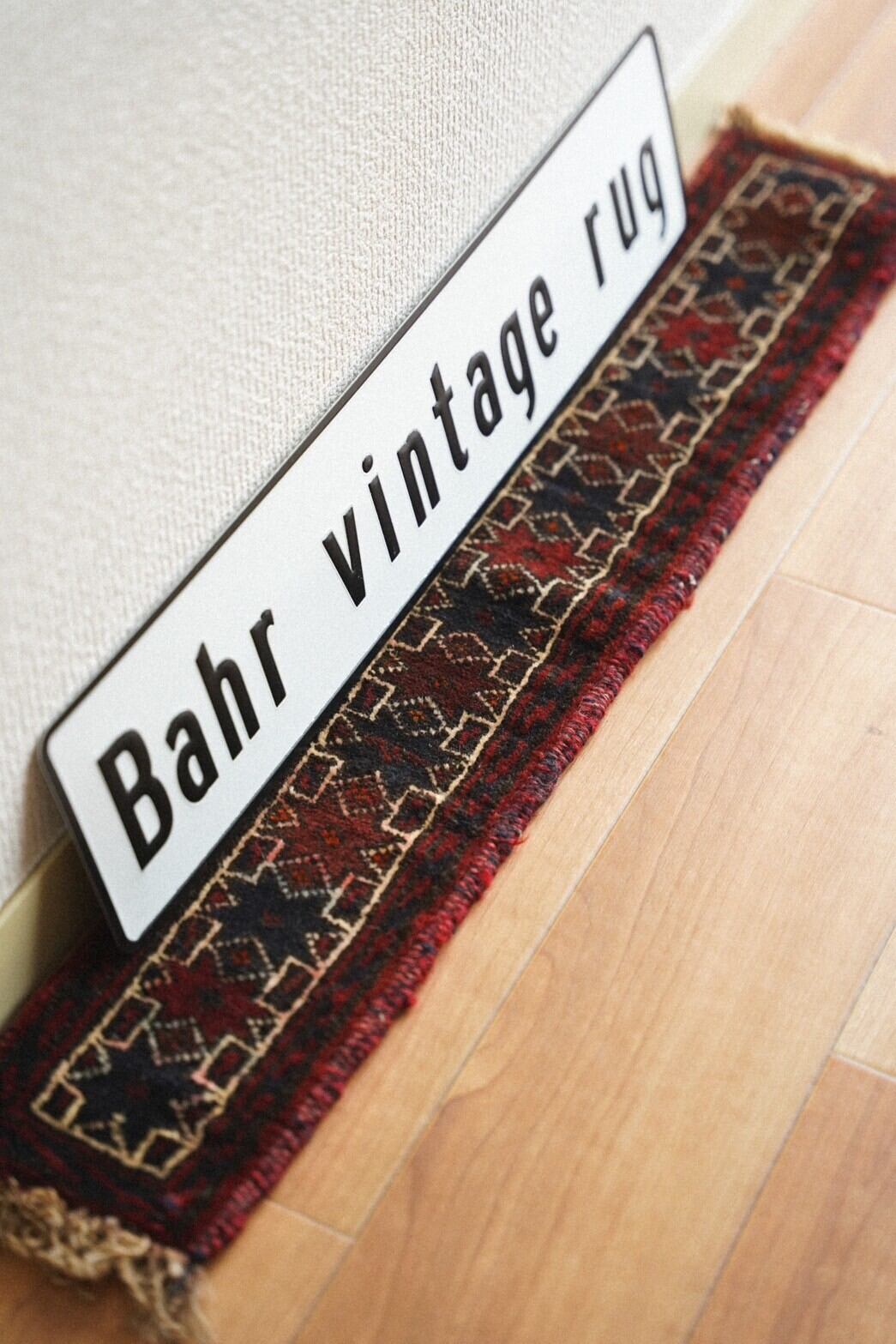 1218-02 Vintage Baluch rug