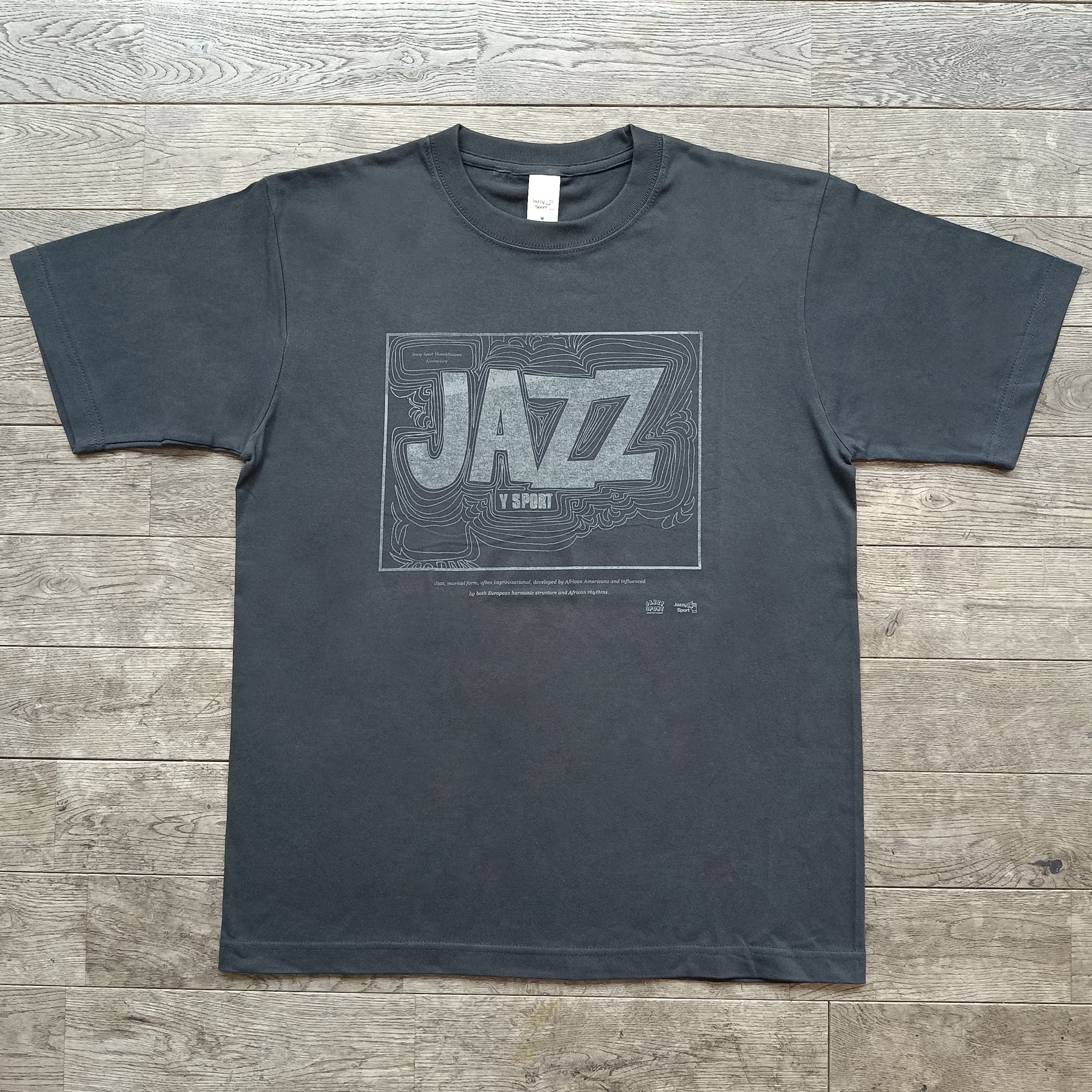 残りわずか〉J.S. Vintage JAZZ Tシャツ（ヴィンテージ・ブラック