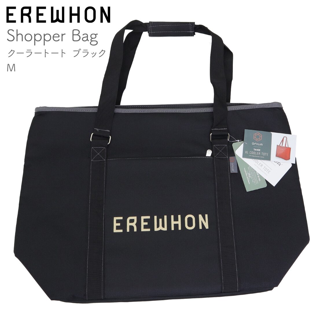 EREWHON エレウォン トートバッグ 断熱 耐水性 エコバッグ ブラック M 