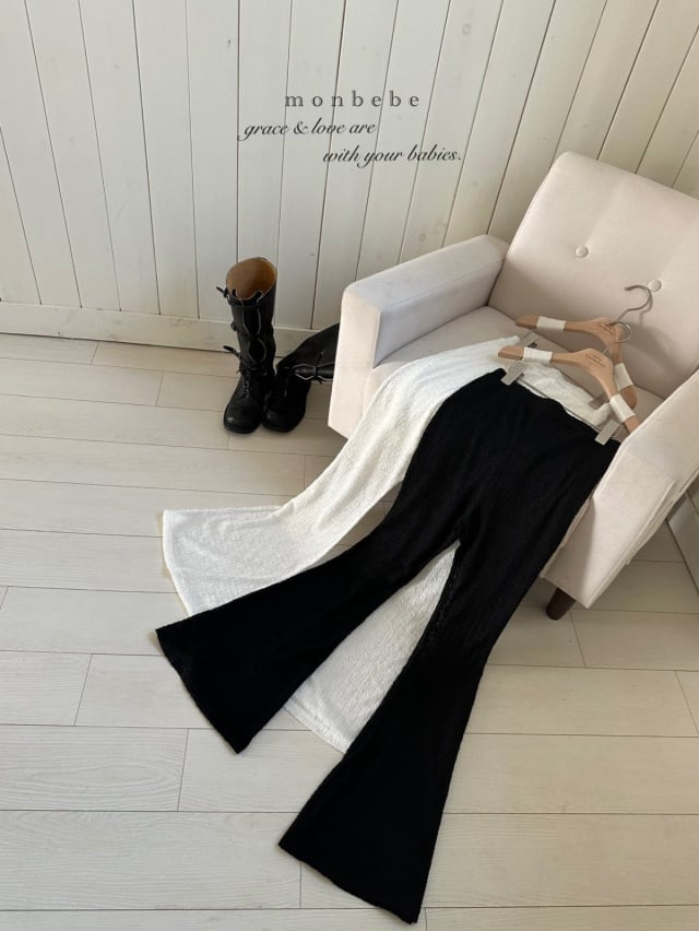 【予約】monbebe Trina pants (adult)