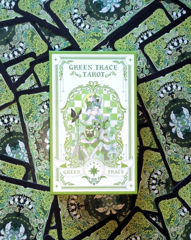 【5月上旬頃の発送予定】GREEN TRACE TAROT DECK ◆ 愚者の出逢う数奇な物語 タロットカード