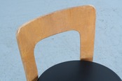 Alvar Aalto | chair 65 1950-1960s