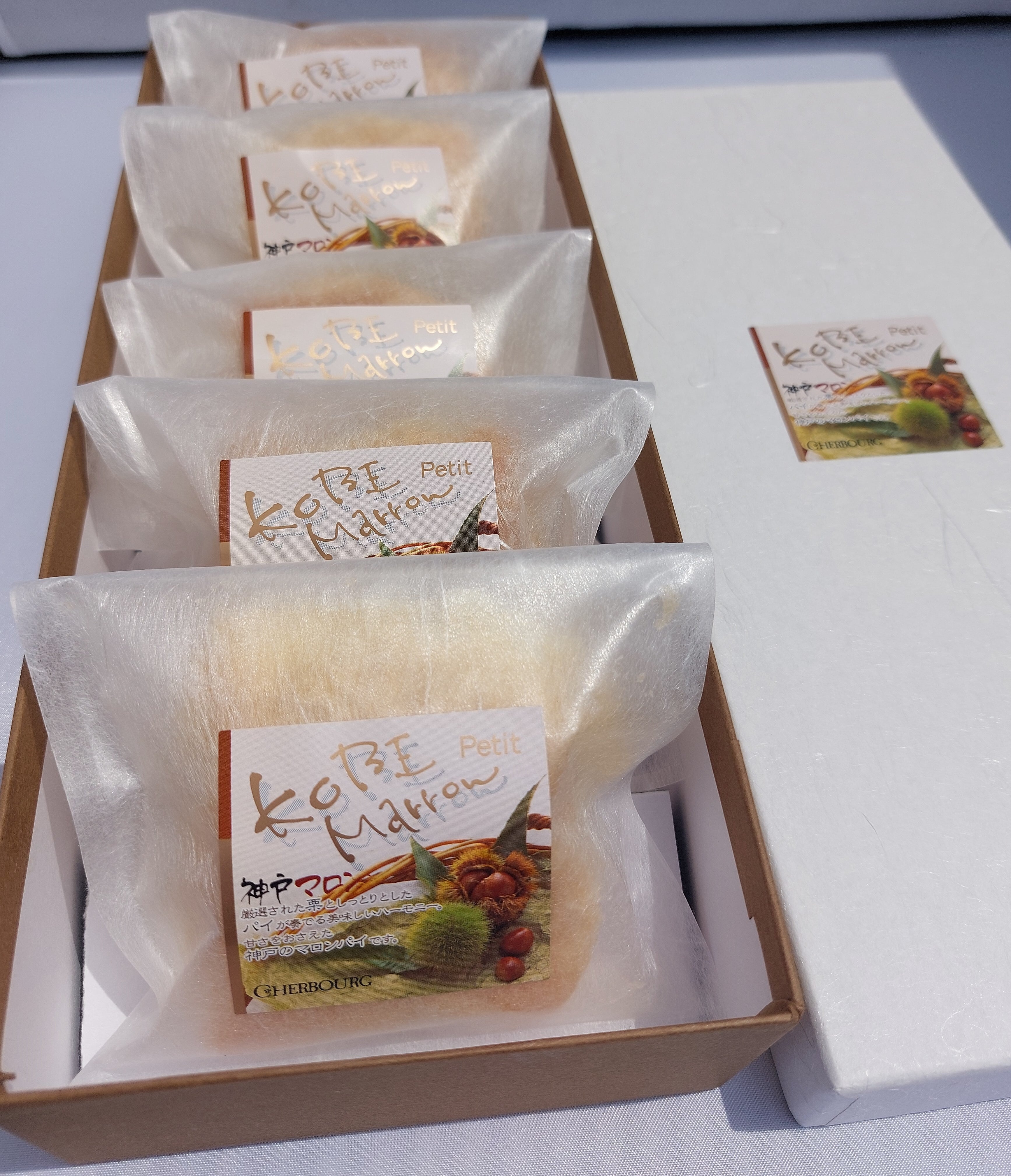 ミニ神戸マロン 5個入り | 神戸土産に-神戸マロン・シェルブール通販