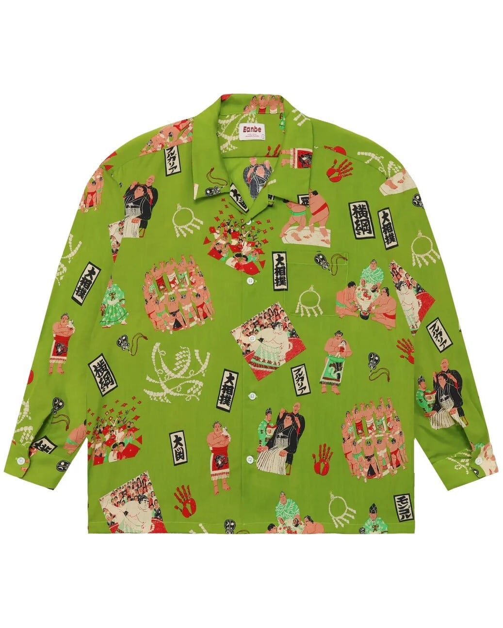 Eanbe | サウスオレンジ｜メンズ・レディースファッション通販サイト