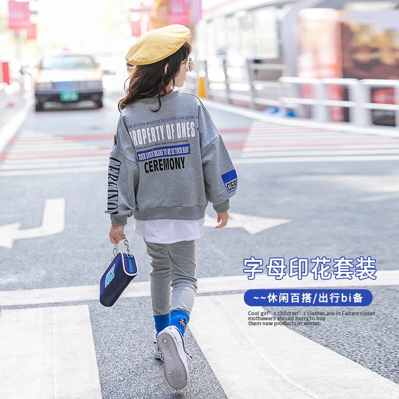 スプリングスタイルレッドオータムセーター 春物 秋物 トレンディボーイ88466844655