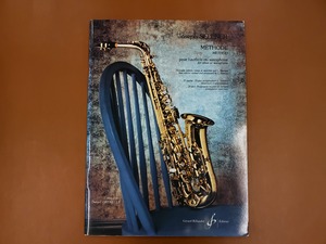 【特価品/20％OFF】教本　ビヨドウ出版　METHODE（for oboe or saxophone）／Joseph SELLNER