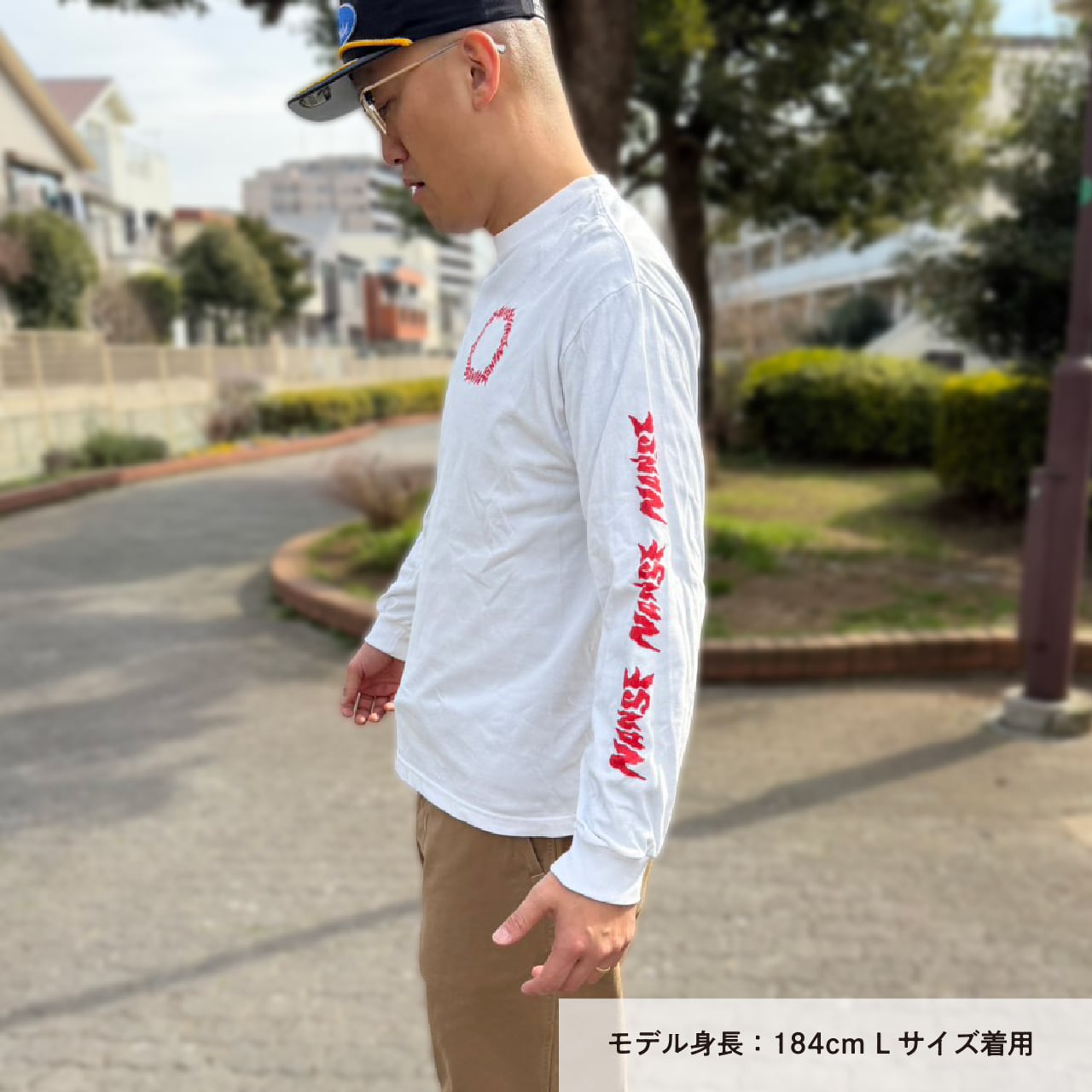Minamikawa said Long Sleeve T-shirt | NANSE OFFICIAL ONLINE STORE