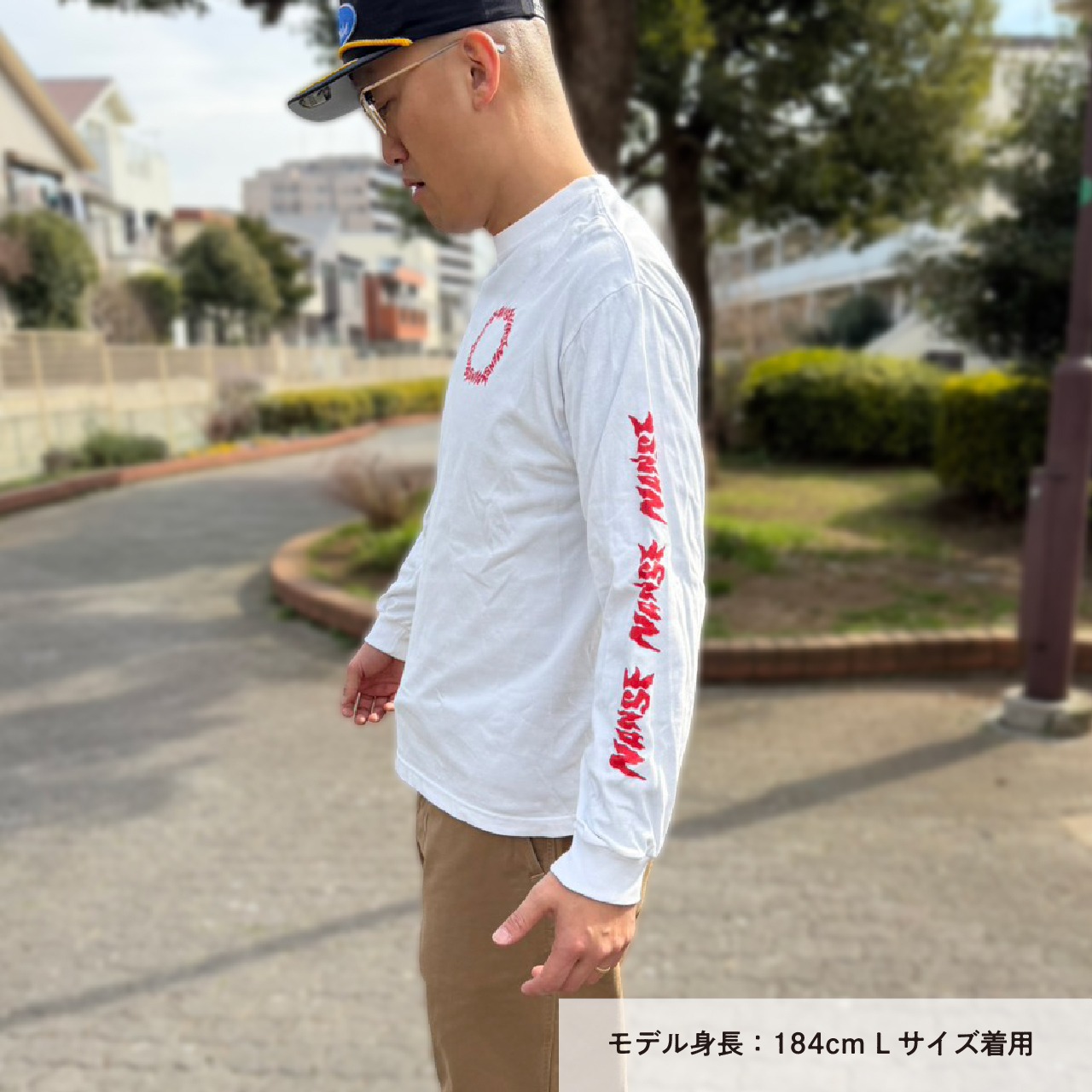Minamikawa said... Long Sleeve T-shirt