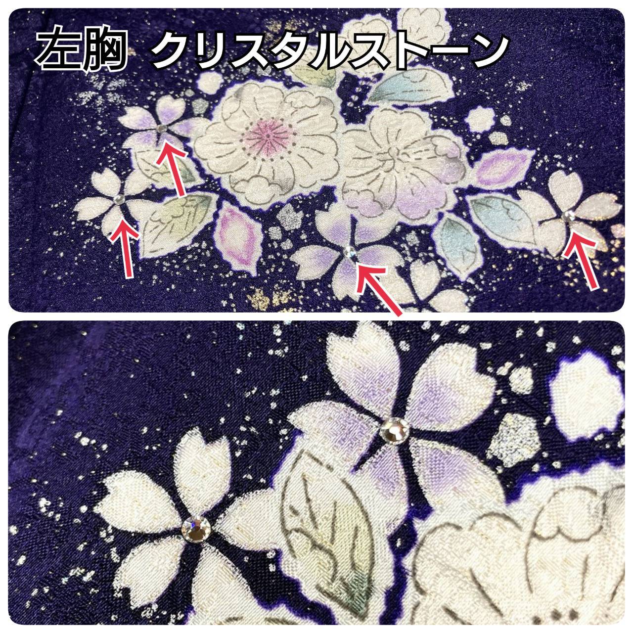 限定創作品 翠山工房 辻が花 絞り うさぎ 希少品 訪問着 正絹 紫 限定創作品 翠山工房 辻が花 絞り うさぎ 希少品 訪問着 正絹 紫