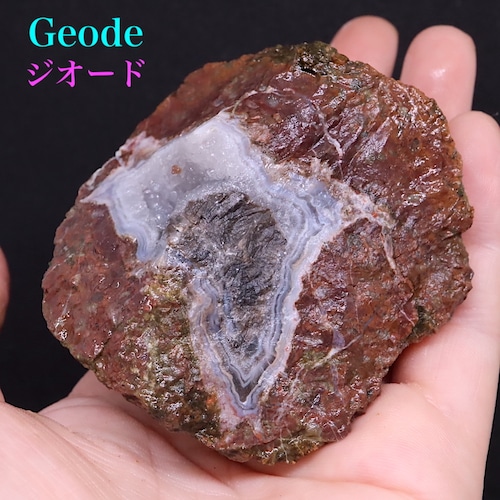 ※SALE※ オレゴン州産  ジオード  瑪瑙 原石 水晶 192,6g AG256 鉱物　天然石 パワーストーン 原石