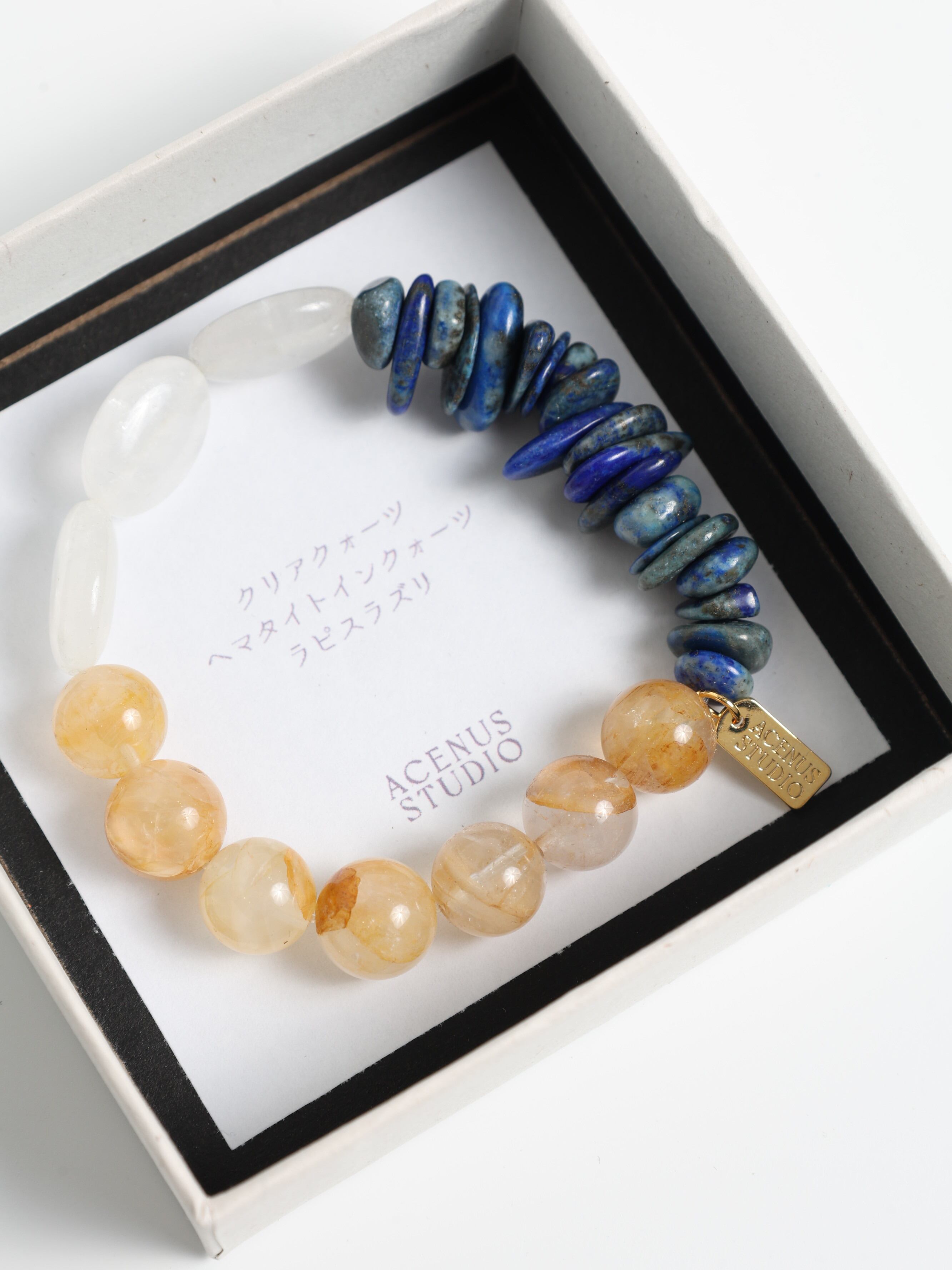 azure ignite bracelet | ACENUS STUDIO