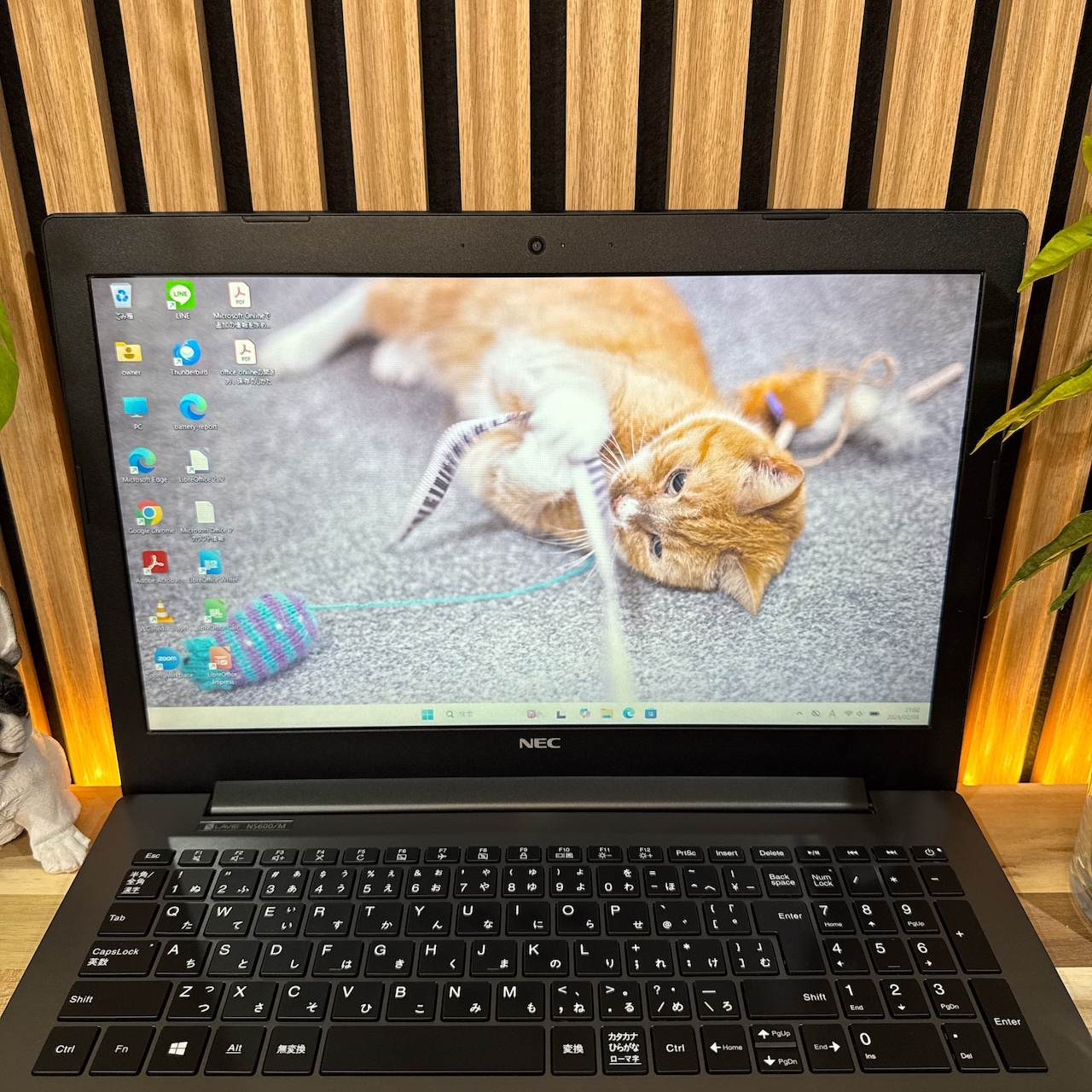 \ 公式ショップ限定価格❣️/ 美品《ハイスペック》NEC LAVIE NS600 Ryzen7 フルHD メモリ8GB SSD128GB ノートパソコン 安心サポート&3ヶ月保証付き