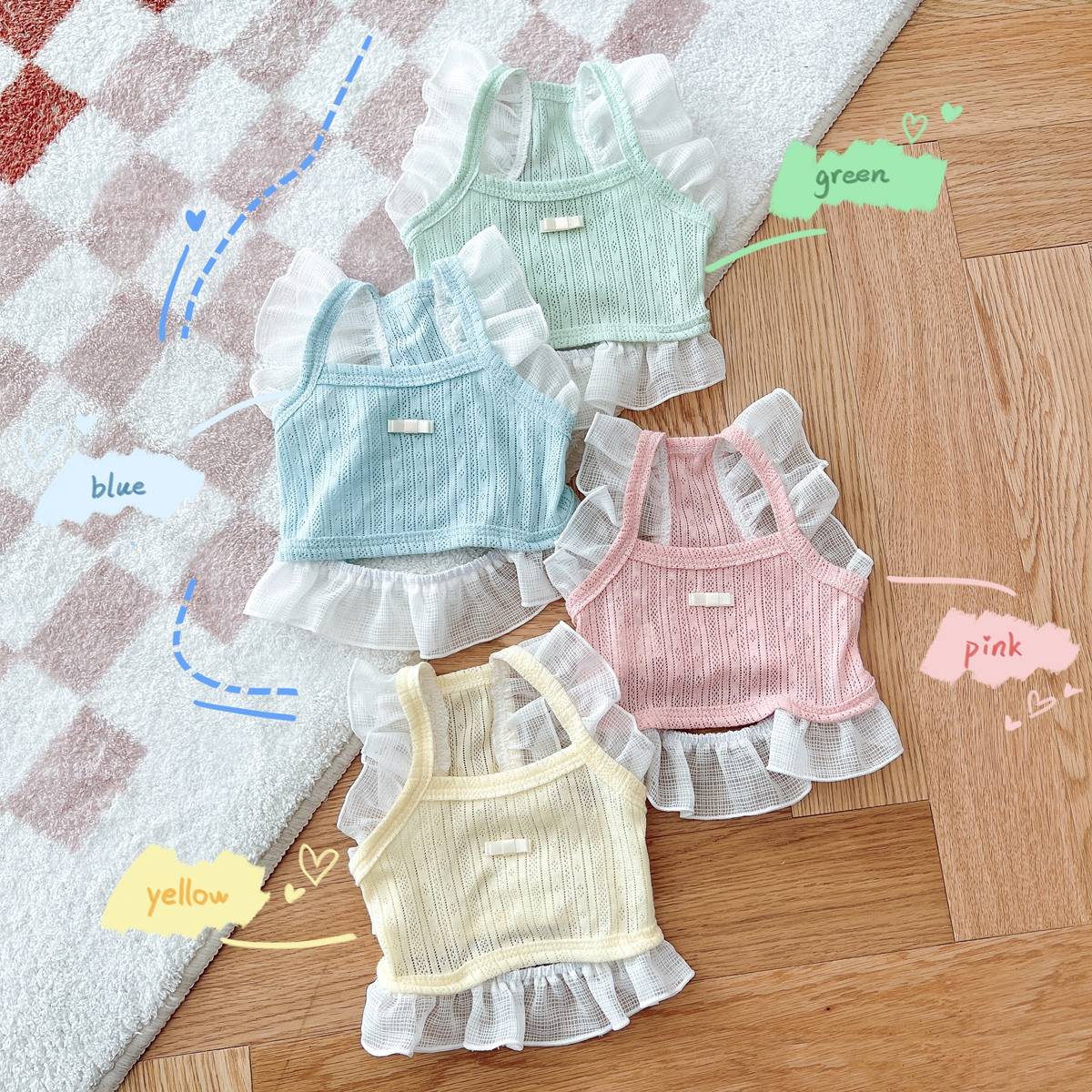 フリルが可愛いパステルカラーの涼しげキャミソールワンピ