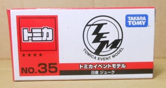 のり 神鋼 溶接棒 ZERODE-44 (Z-44) φ4.0mm × 450mm 5kg/小箱 KOBELCO