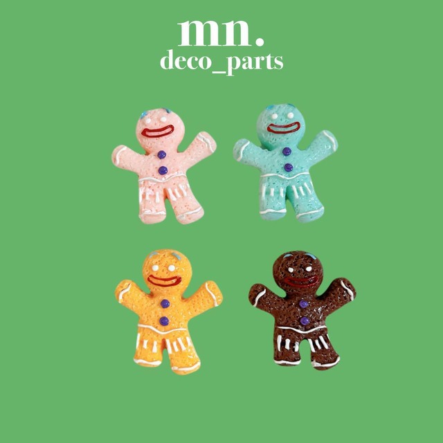 【2個セット】デコレーションパーツ　ジンジャーブレッドマン　クッキー　カラフル
