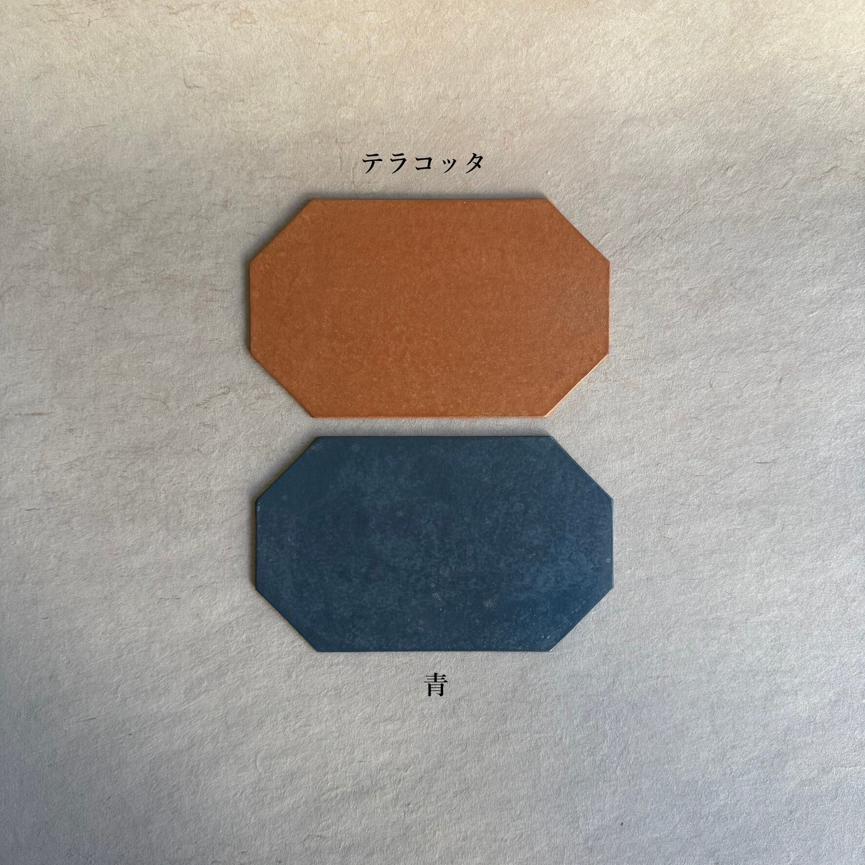 紙漉キハタノ 敷板 八角形 (特) | gallery 一白