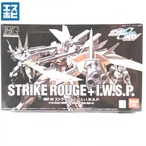 HG 1/144 ストライクルージュ＋I.W.S.P.