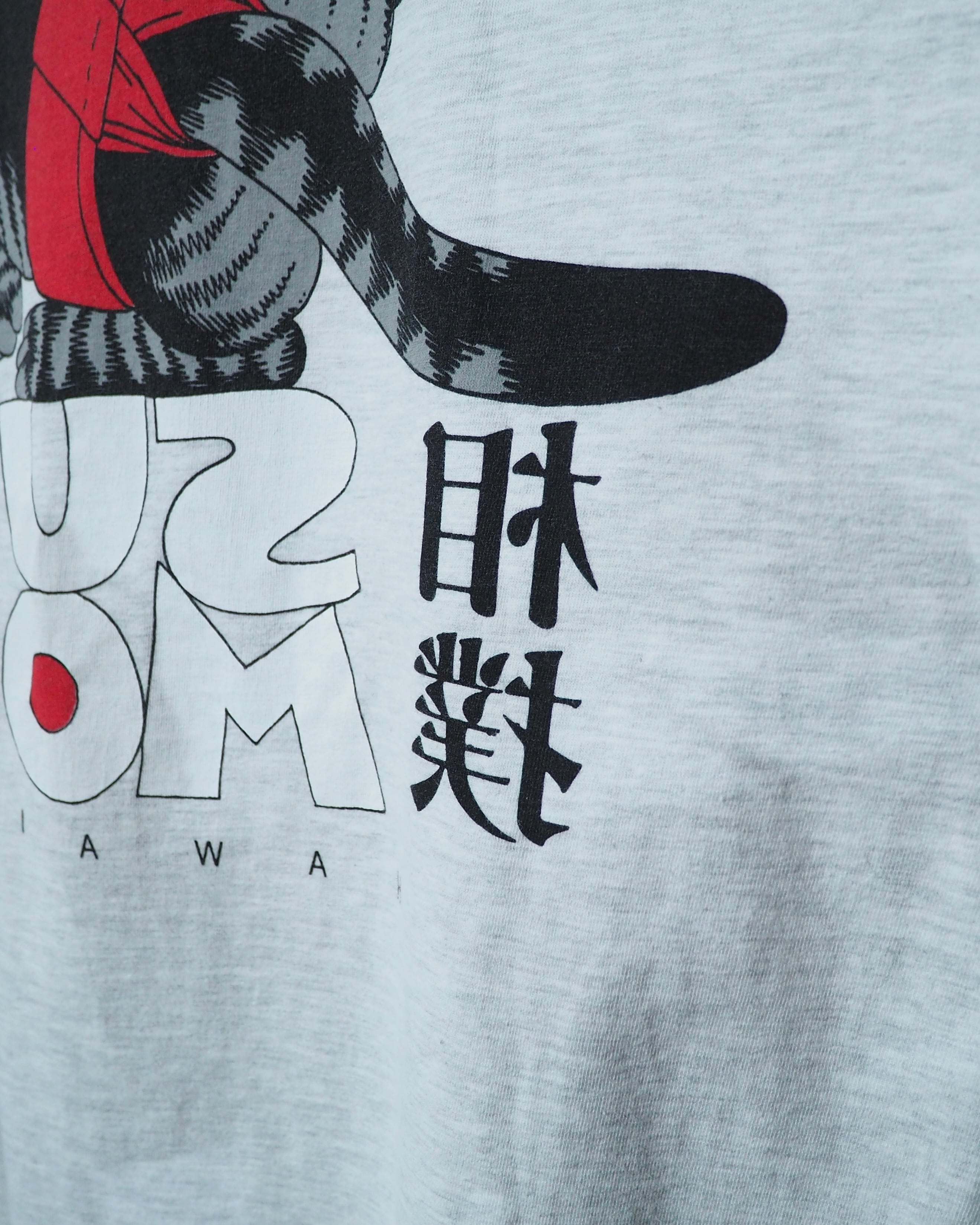 1990s " Made in USA - Kliban Cat " " 相撲 ‐ SUMO " Double-side printed vintage loose Tee