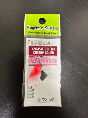 【Angler'z System】Dohna 2.4g(ホワオレG)