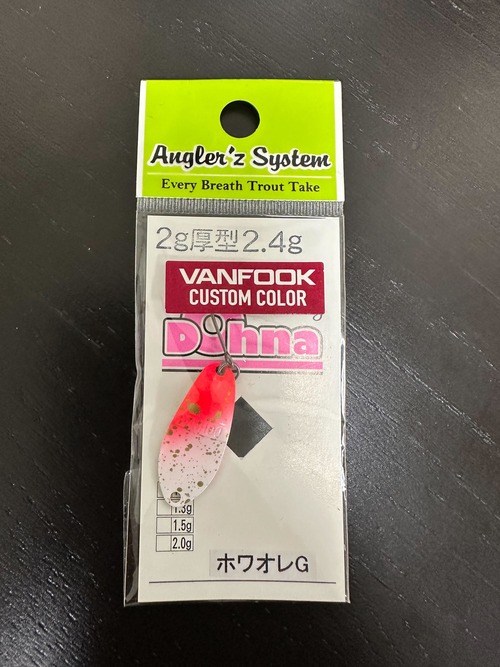 【Angler'z System】Dohna 2.4g(ホワオレG)