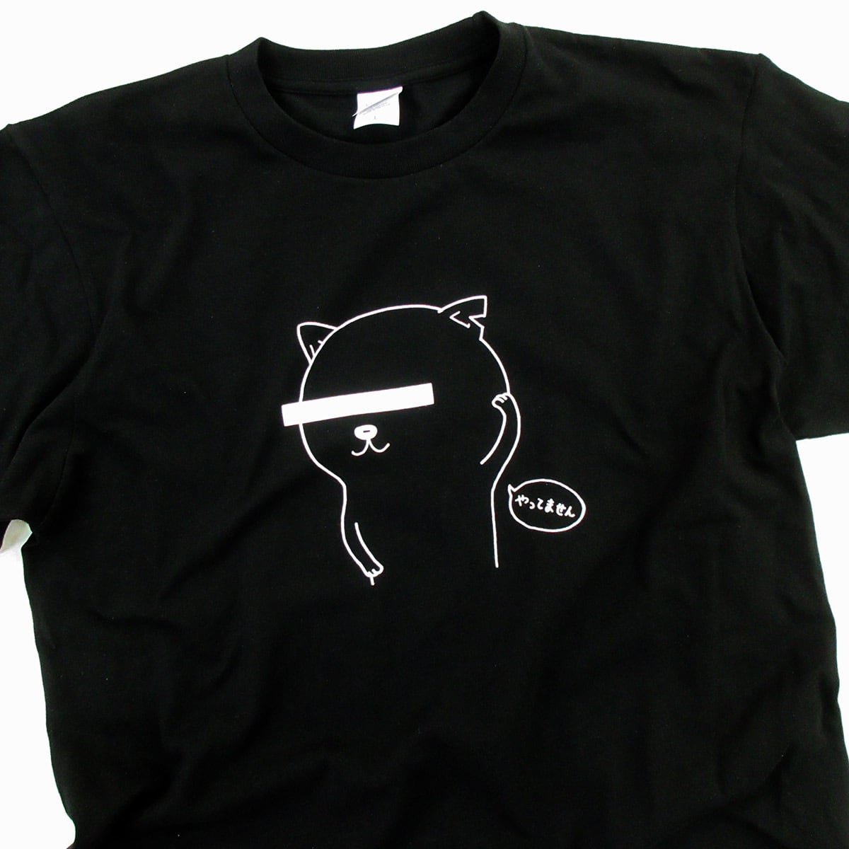 選べるデザイン 脱力系ネコTシャツ cat69 ゆるいイラスト 半袖・長袖 猫 ねこ