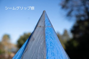 ビンテージテント Chouinard Pyramid