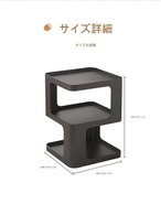 サイドテーブル スクエアサイドテーブル オープン収納棚付き リビング 寝室、オフィス