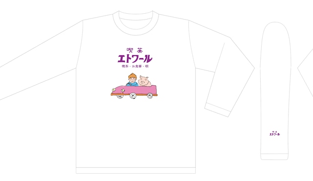 エトワール★ヨシノ　2023Tシャツ②