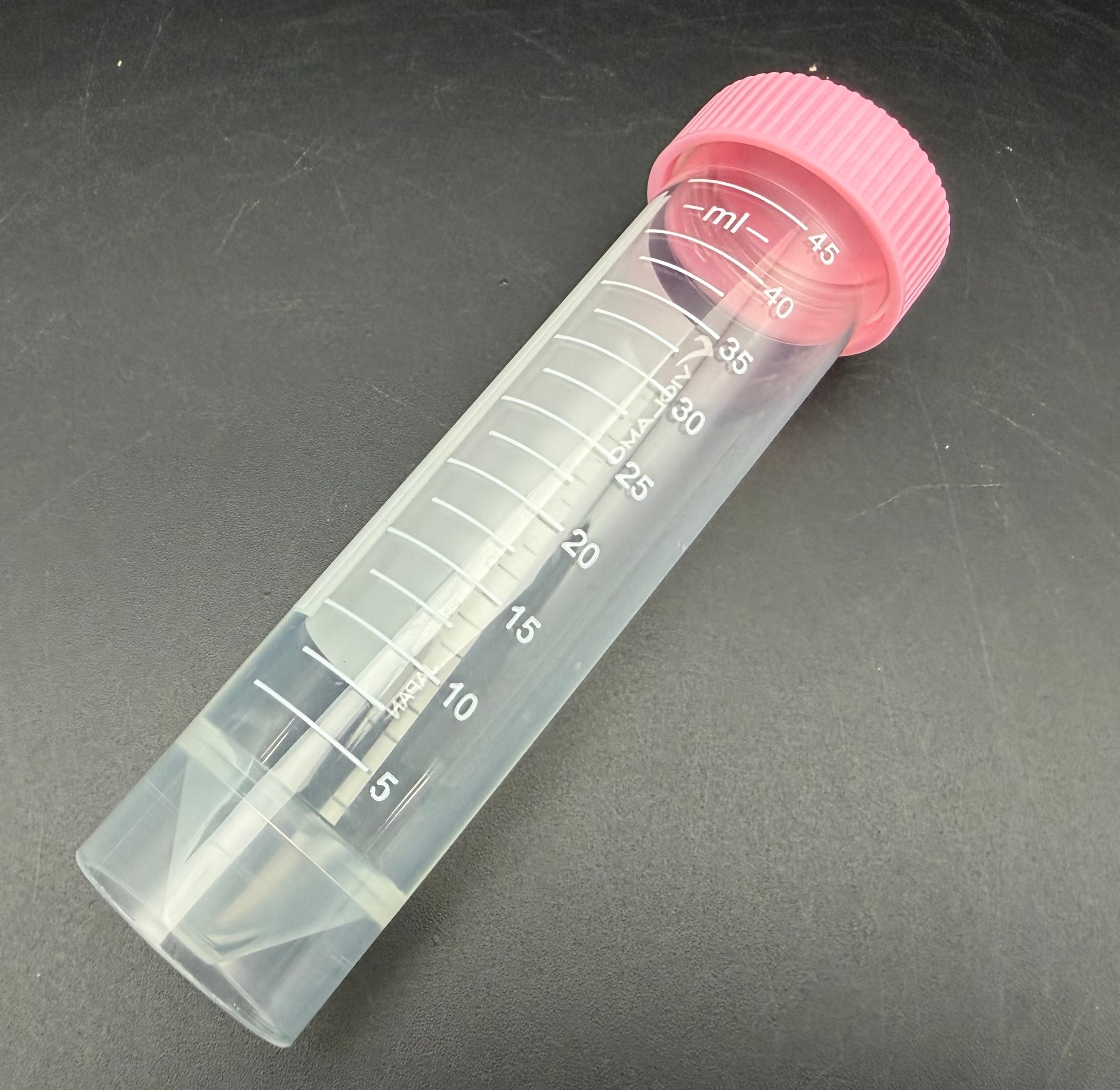 遠沈管クリア 50mL 自立型 | KPW BASE店