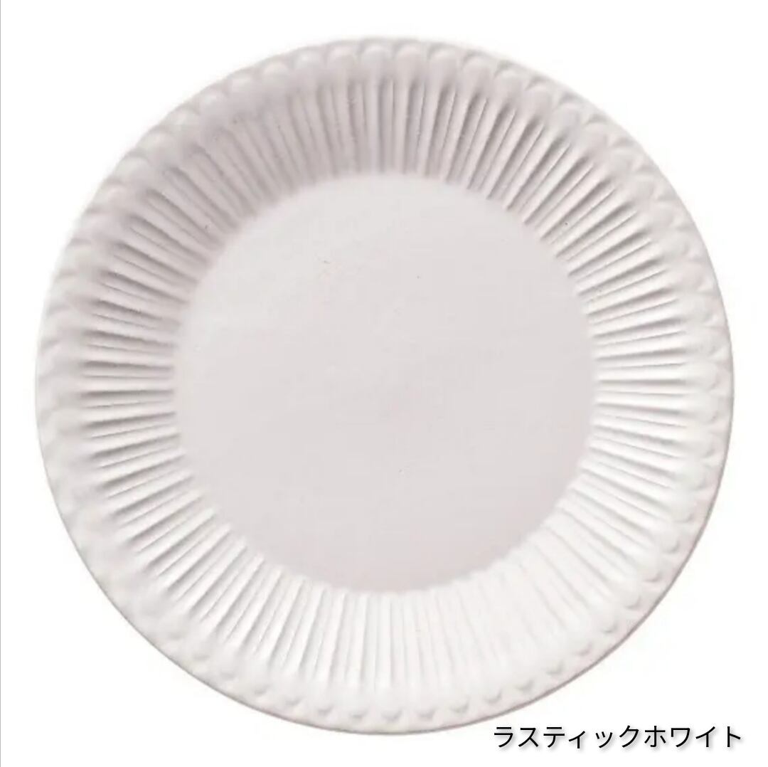 20cmプレート ストーリア 5色 パン皿 シャビーシック カフェ食器