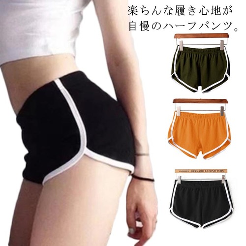 ショートパンツスウェットパンツ