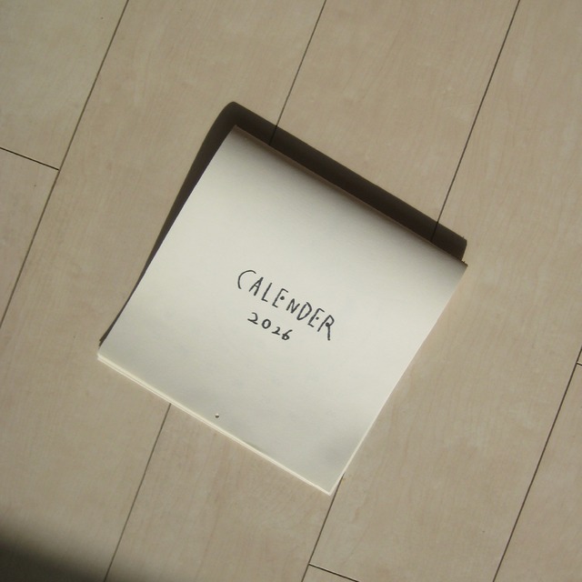 Hush│ Giclée Print on Fine Art Paper