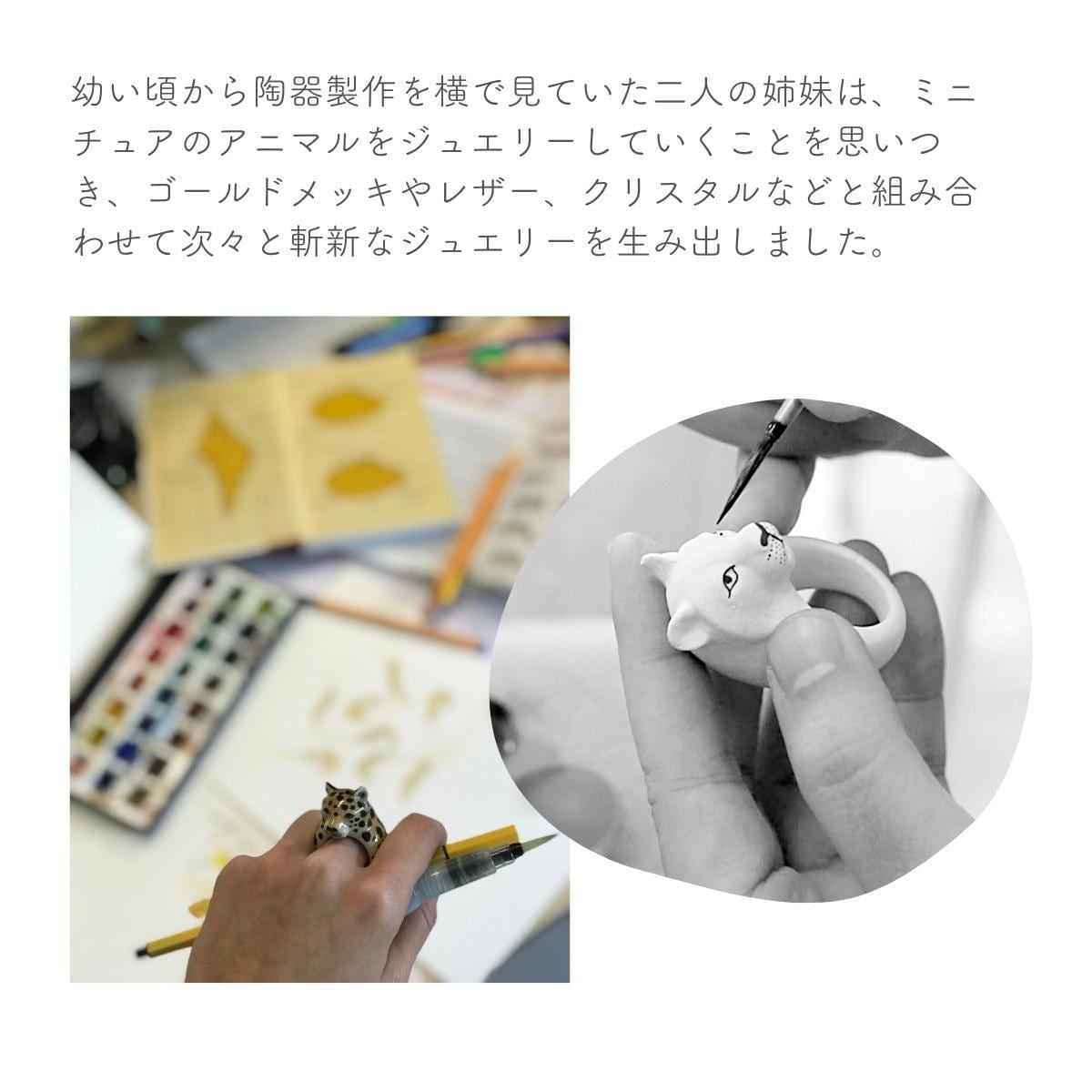 SALE】nach ナッシュ【レオパード】片耳用ピアス サイズフリー