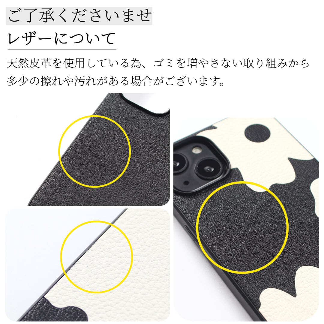 iphone ケース レザー iphone17 iphone16 iphone15 iphone14 小銭入れ