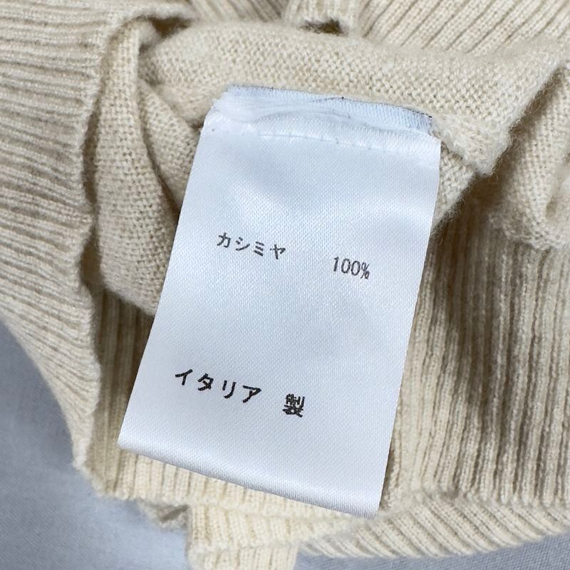 【美品】カシミヤセーター　カシミヤ100％　ベージュ　M