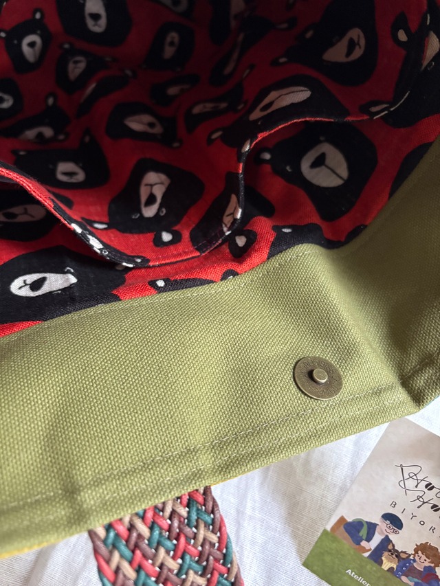 New キャッチバッグ（グアテマラコーヒー）
