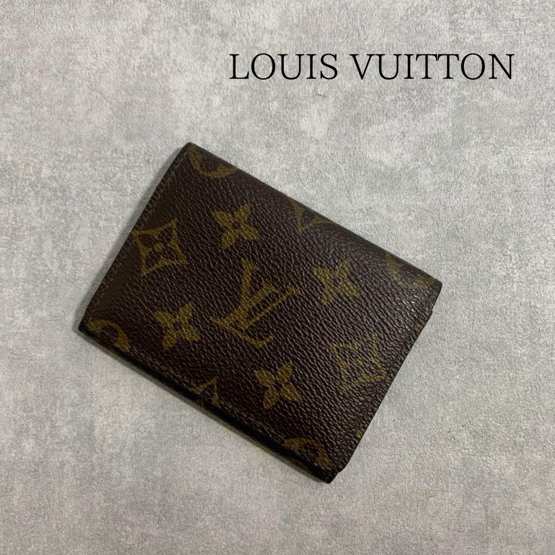 美品 ビリヤード ジャンプキュー 特殊形状 カリン 全商品