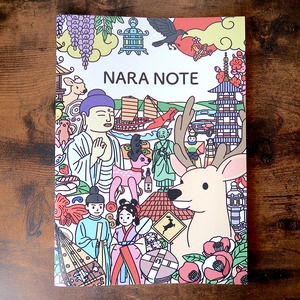 NARA NOTE