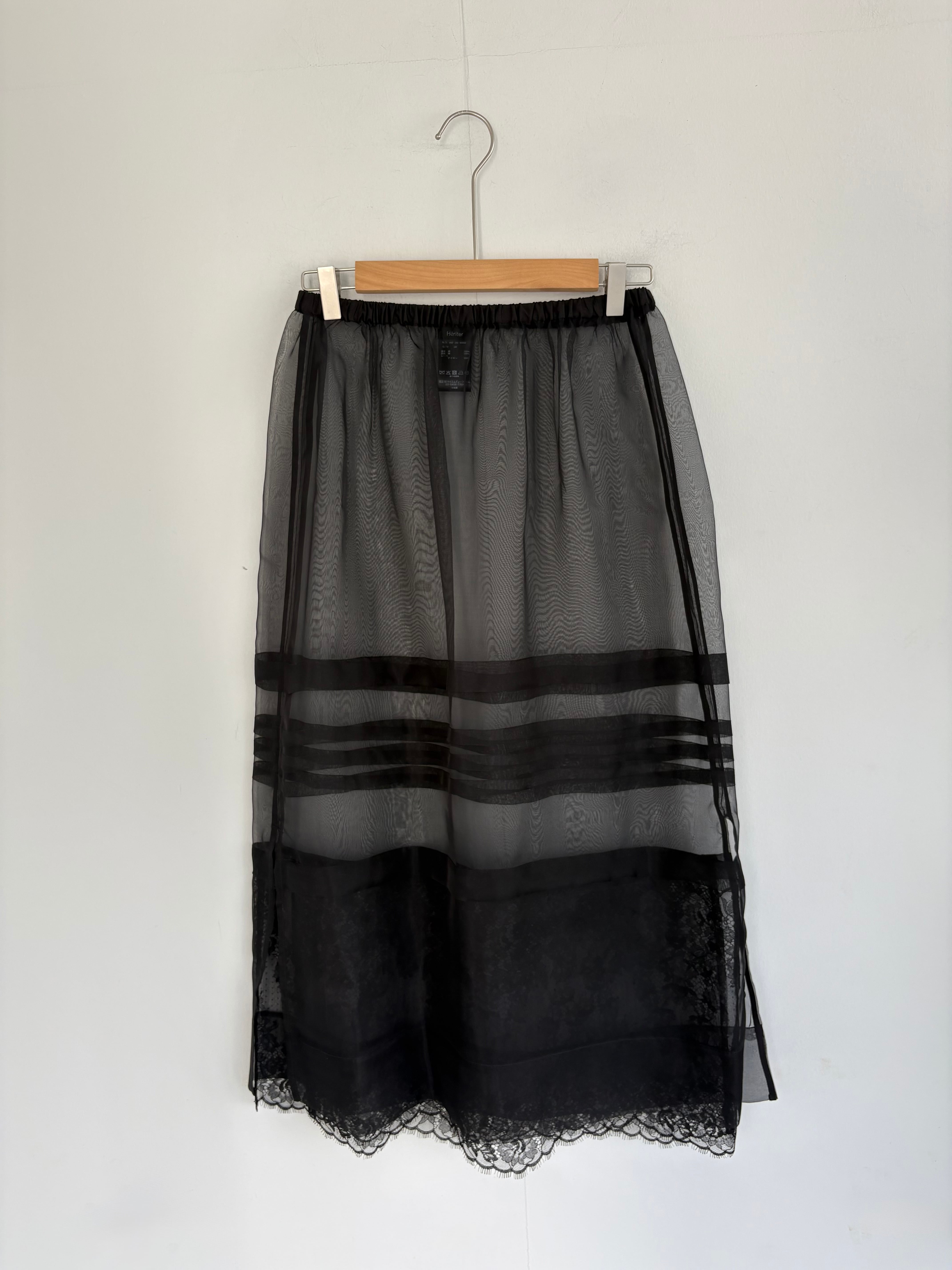 Hériter Silk Organdy Skirt H2-26-4002 | KOKO