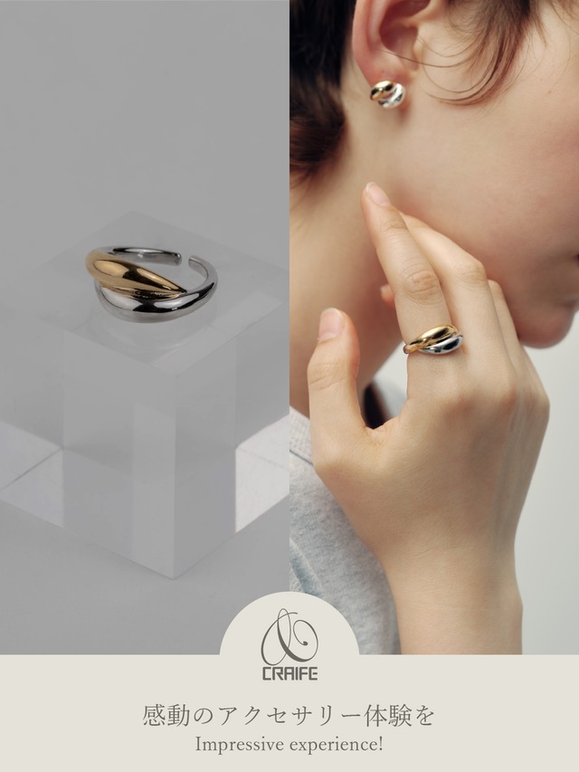 Ring -Bicolor-