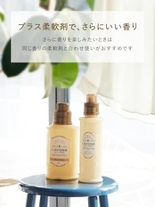ラボン(Lavons) 柔軟剤入り 洗濯洗剤 シャイニームーン[フローラルグリーン] 詰め替え 特大 1500g