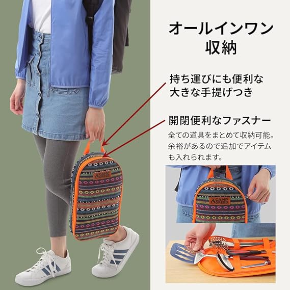 キャンプグリーブ 調理器具 セット 14点 キャンプ アウトドア