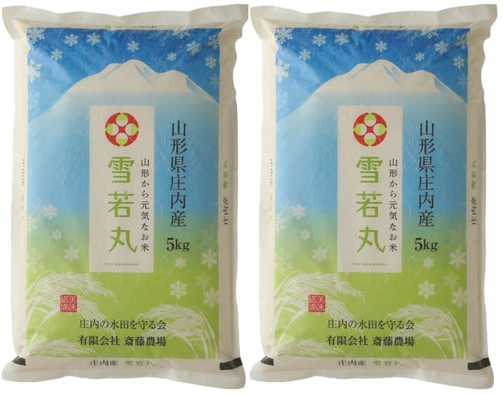 雪若丸 白米 5kg 令和7年産 | 美味しいお米は斎藤農場♪