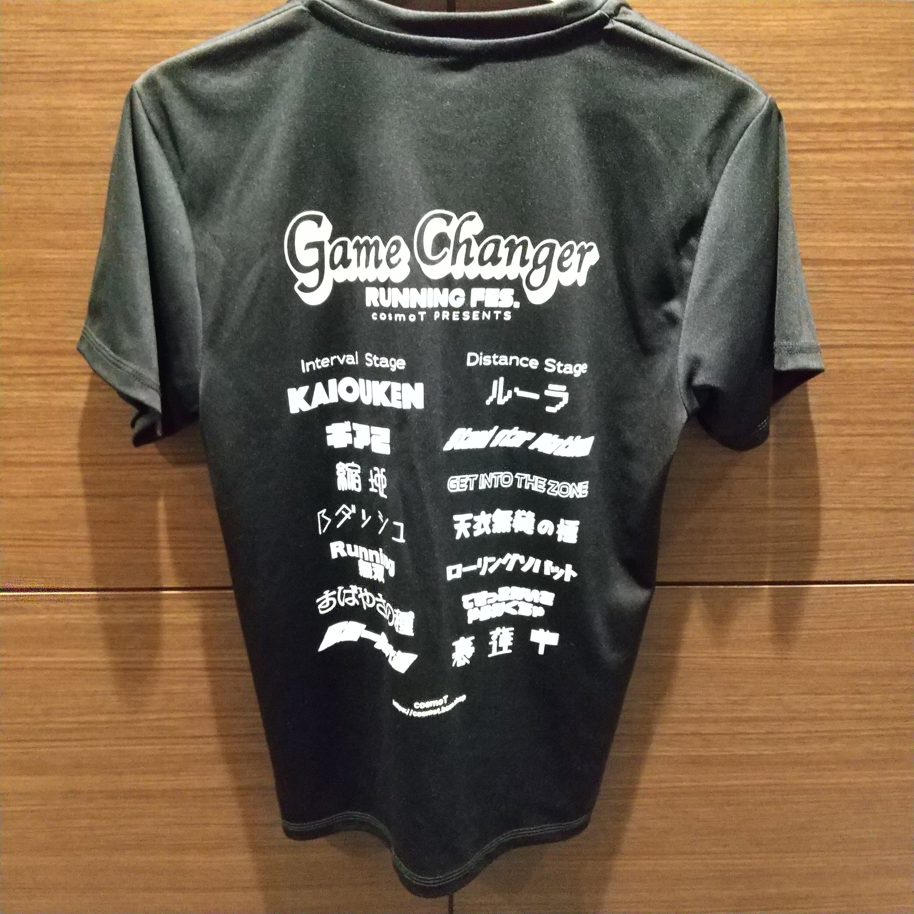 Game chengerフェスTシャツ（ブラック） | Pay ID