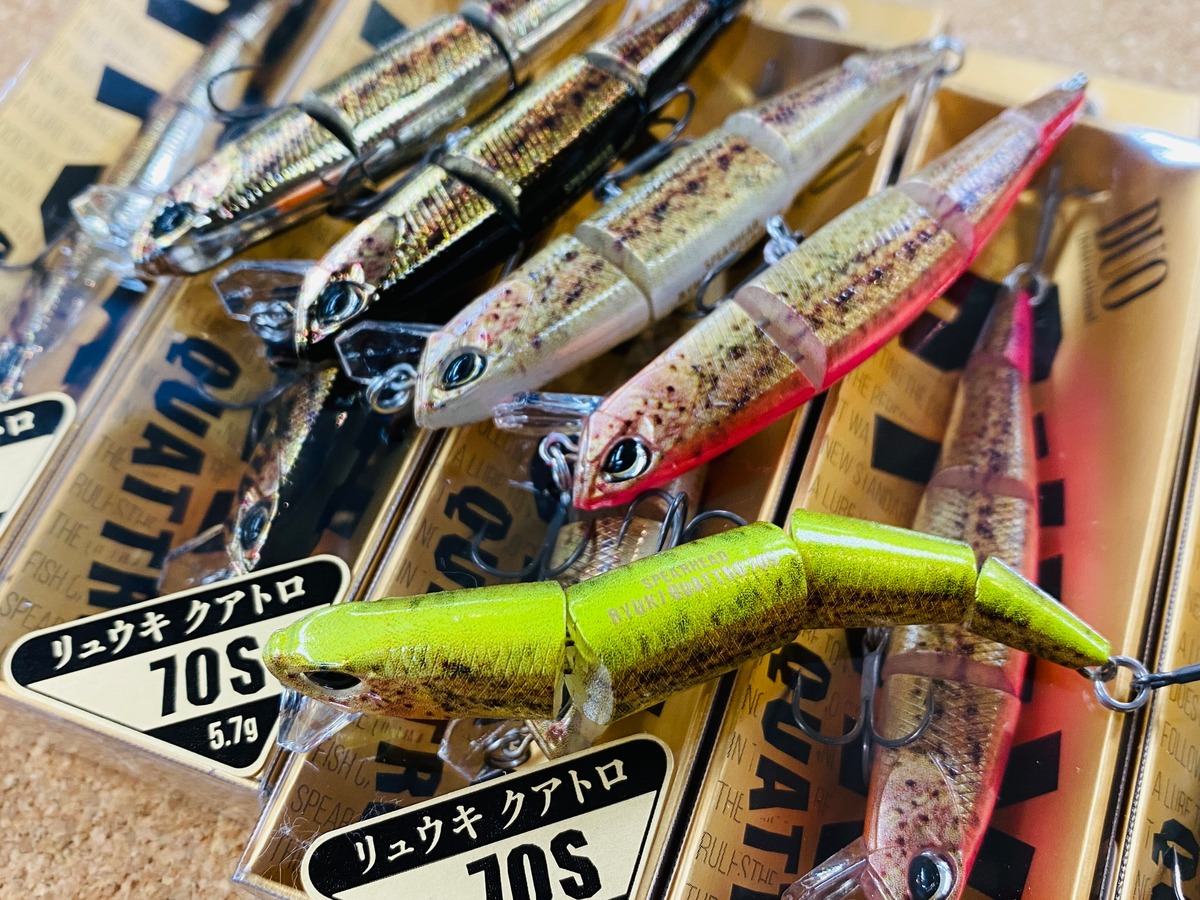 入荷案内〜 DUO 北海道限定販売のルアーがたくさん!! 〜 | BLUE MARLIN  